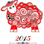 Какого цвета Овца 2015?
