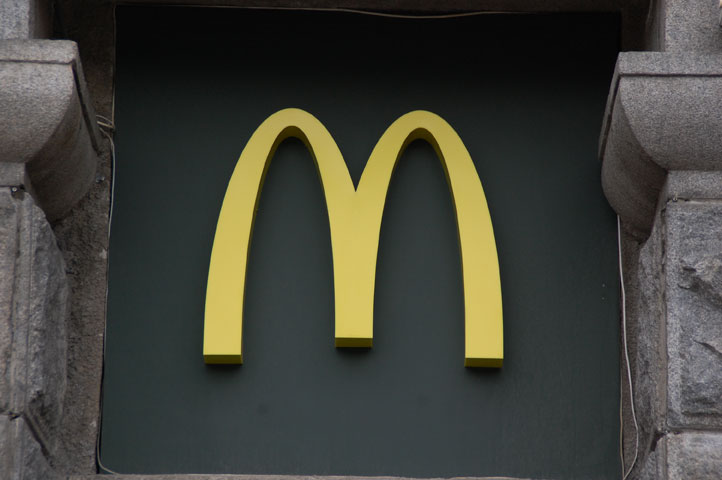 Макдоналдс на Майдане в Киеве