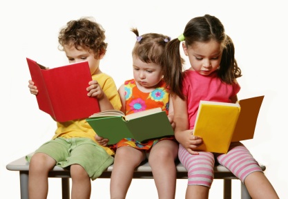 Дети читают книги