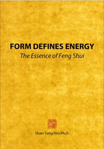 Школа Форм Form Defines Energy