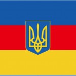 Как улучшить флаг Украины?