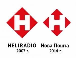 Плагиат логотипа Новой Почты
